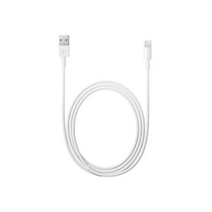 iPhone 5s/6/6s/6plus USB Data Cable - White