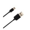 US2PR USB 2.0 Cable Connector - Black