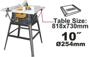 Ingco Table Saw 1500w – Basic TS15007