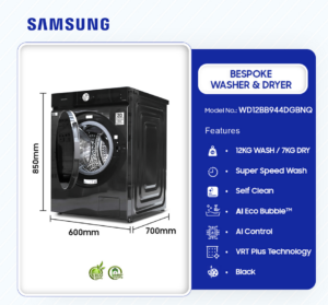 SAMSUNG-12KG-WASH-7KG-DRY-BESPOKE-WASHING-MACHINE-WD12BB944DGBNQ - Image 7