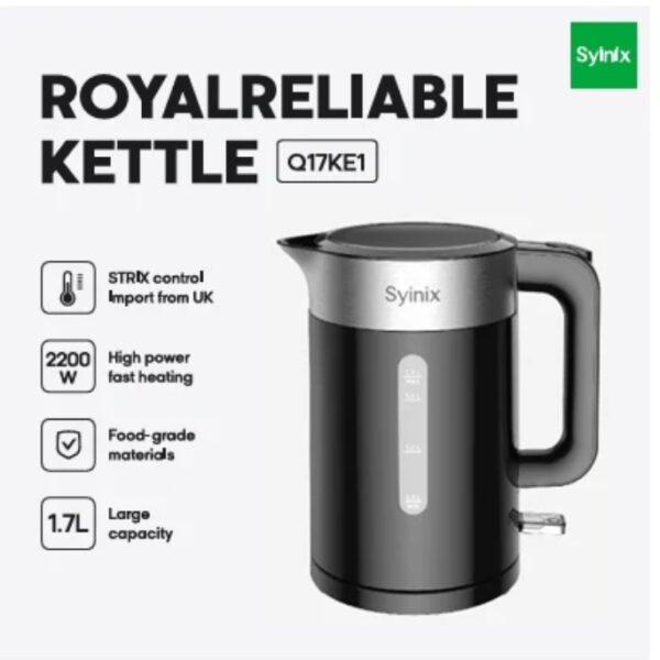SYINIX KETTLE1.7L Q17KE1 (SINGLE PLASTIC BLACK & WHITE)
