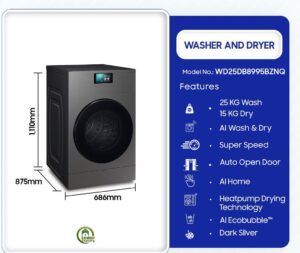 Samsung 25KG Wash And 15KG Dry Bespoke AI Washing Machine Combo - Image 2